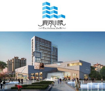 張掖濱河小鎮